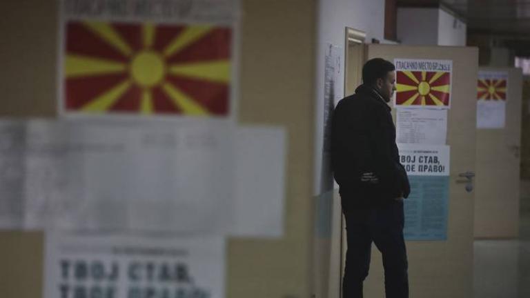 Δημοψήφισμα ΠΓΔΜ:  Σε χαμηλά επίπεδα παραμένει η προσέλευση 