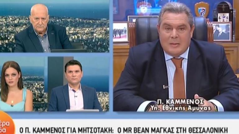 Καμμένος: Ο  Τσίπρας πήρε τηλέφωνο τον Ζάεφ και του είπε ότι παραβιάζει τη συμφωνία