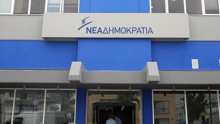 ΝΔ για Τσίπρα: Επέστρεψε στον τόπο του εγκλήματος 