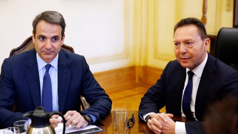 Αντιδράσεις στη ΝΔ από τις πληροφορίες ότι ο Μητσοτάκης πρότεινε στον Στουρνάρα το υπουργείο Οικονομικών