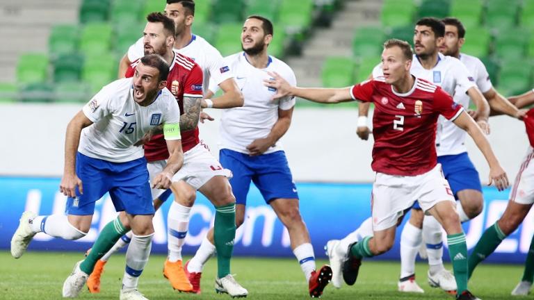 Nations League: Ο νόμος του ποδοσφαίρου!