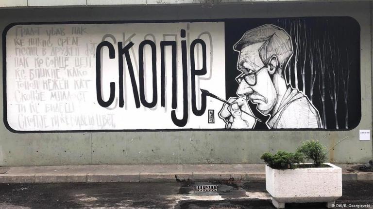 Ανοιχτή παρέμβαση Μέρκελ-Τραμπ για να ψηφίσουν «ναι» οι Σκοπιανοί στο δημοψήφισμα