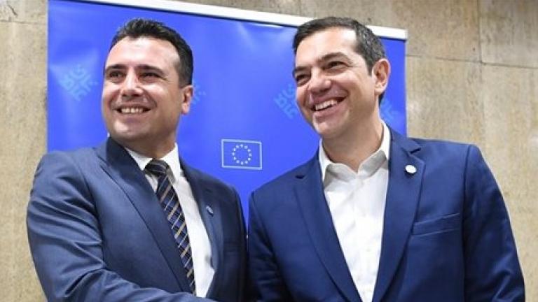 Τηλεφωνική επικοινωνία Τσίπρα-Ζάεφ