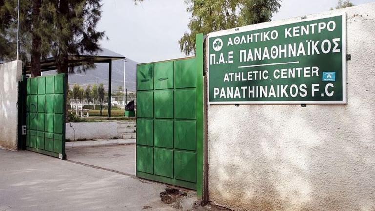 Παναθηναϊκός: Εξετάζεται η Παιανία