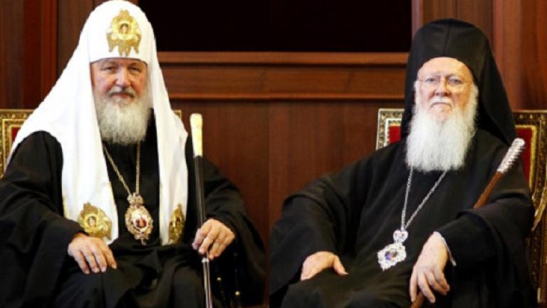 Με Σχίσμα απειλεί το Φανάρι ο Ρώσος Πατριάρχης για το αυτοκέφαλο της Ουκρανικής Εκκλησίας