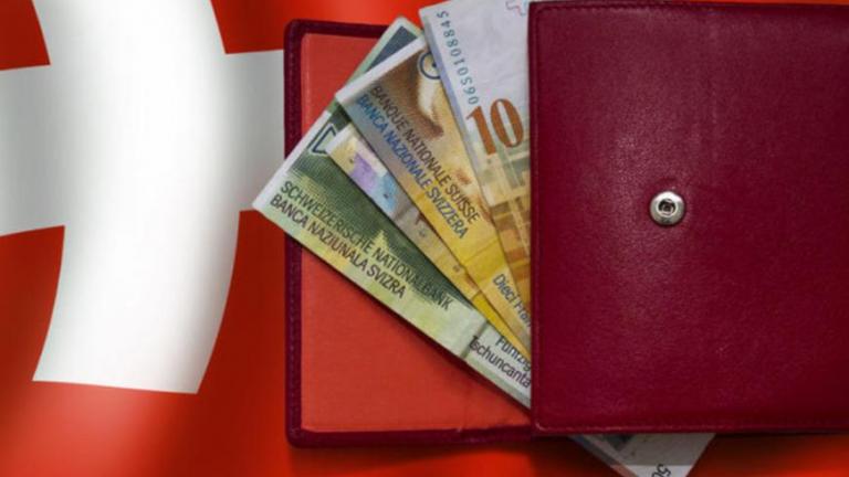 Θετική εισήγηση στον Άρειο Πάγο για τους δανειολήπτες σε ελβετικό φράγκο