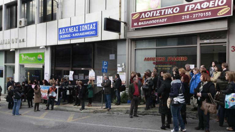 Συγχωνεύονται ΔΟΥ στην Αττική, σύμφωνα με απόφαση της ΑΑΔΕ  - Δείτε ποιες