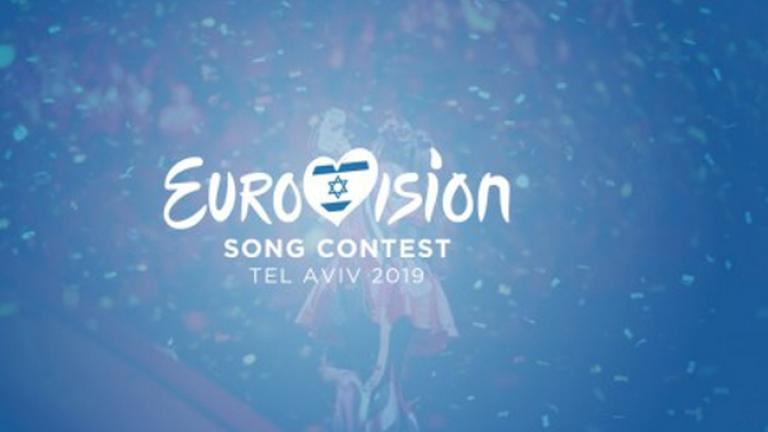Eurovision 2019: Τελικά θα γίνει στο Τελ Αβιβ 