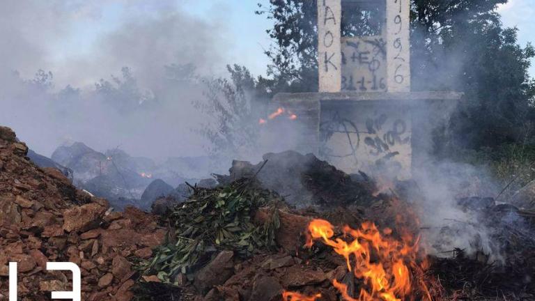 Θεσσαλονίκη: Φωτιά στο στρατόπεδο Γκόνου - Απομακρύνθηκαν κρατούμενοι από το Μεταγωγών