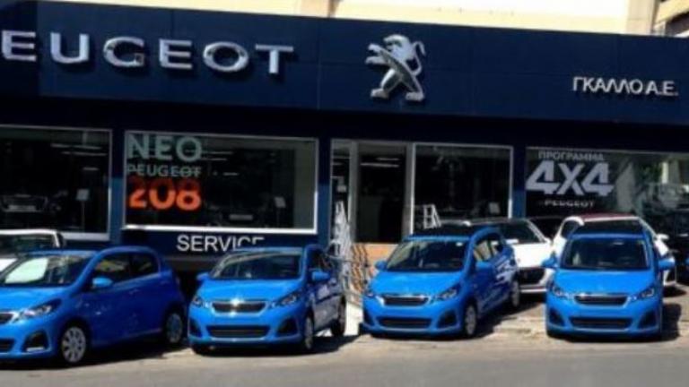 Αποχώρησε από το δίκτυο της Peugeot η εταιρία  ΜΙΝΙ ΜΟΚΕ – Στην εταιρεία ΓΚΑΛΛΟ ΑΕ η επιχείρηση