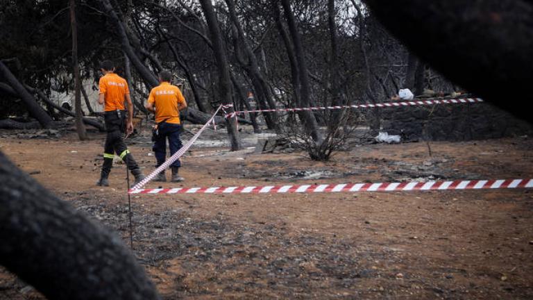 Στους 99 πλέον  οι νεκροί από τη φωτιά στο Μάτι, κατέληξε 26χρονη εγκαυματίας και το δράμα συνεχίζεται δύο σχεδόν μήνες μετά την ανείπωτη τραγωδία