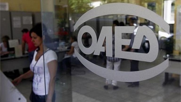 Τρία νέα προγράμματα του ΟΑΕΔ για 25.000 θέσεις εργασίας