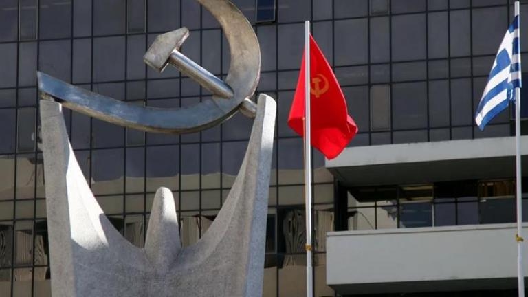 ΚΚΕ: «Προκαλεί ερωτηματικά η επιβράδυνση της έρευνας για την καταστροφική πυρκαγιά στο Μάτι» 