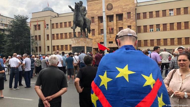 ΠΓΔΜ: «Τελευταία ευκαιρία για ένα ευρωπαϊκό μέλλον»