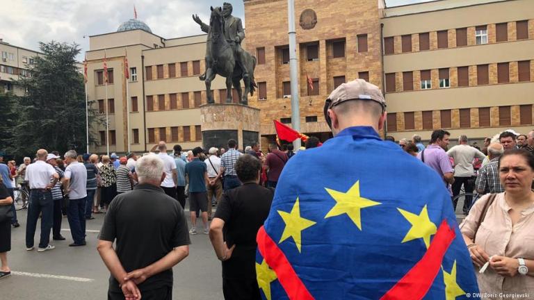 ΠΓΔΜ: «Τελευταία ευκαιρία για ένα ευρωπαϊκό μέλλον»