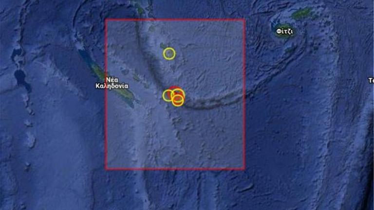 Σεισμός τώρα: Ισχυρός σεισμός ανάμεσα σε Νέα Καληδονία και Φίτζι