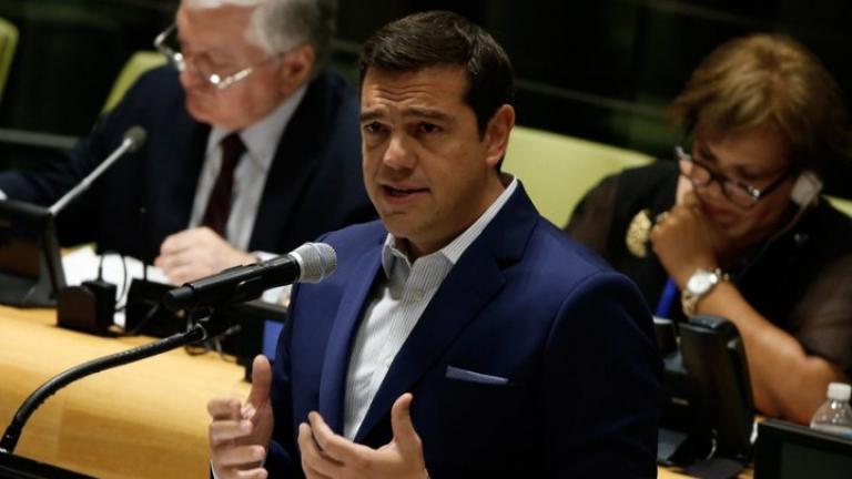 ΟΗΕ: 128 ηγέτες στη φετινή 73η Σύνοδο της Γενικής Συνέλευσης - Οι επαφές της ελληνικής αποστολής, με επικεφαλής τον Αλ.Τσίπρα