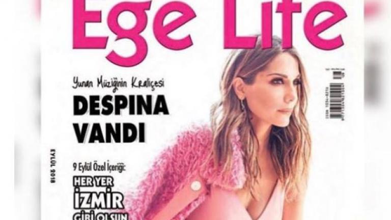 Δέσποινα Βανδή: Εξώφυλλο σε τούρκικο περιοδικό 