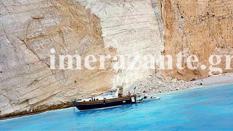 Αποκολήθηκε βράχος στη διάσημη παραλία Ναυάγιο στη Ζάκυνθο