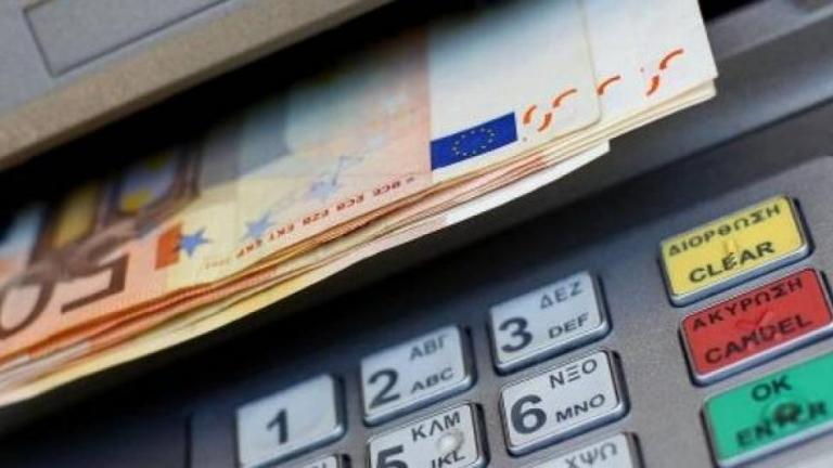 Το αργότερο ως την Παρασκευή αναμένεται να πάρει ΦΕΚ η Απόφαση, με την οποία χαλαρώνουν περαιτέρω τα capital controls