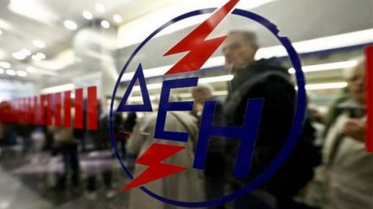 Τραγικές καταστάσεις-Νεκρός 77χρονος στην ουρά για τη ΔΕΗ! 