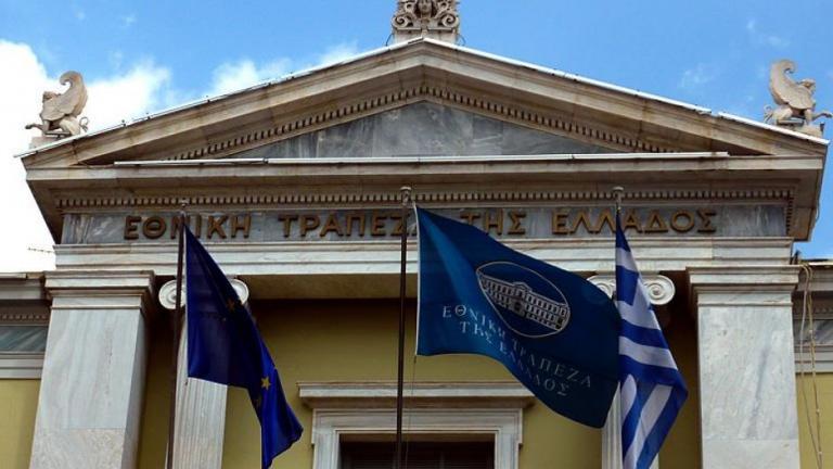 «Θωρακισμένη», «Εθνική» πολυτέλεια σε περίοδο κρίσης