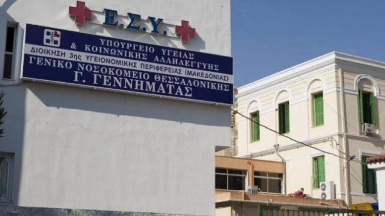 Θεσσαλονίκη: Στο νοσοκομείο και το δεύτερο κορίτσι οιυ χτυπήθηκε στην τάξη από τον  ανεμιστήρα