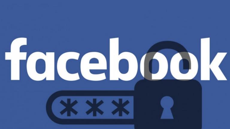 Επίθεση χάκερ στο Facebook: Εκτέθηκαν πάνω από 50 εκατ. λογαριασμοί παγκοσμίως