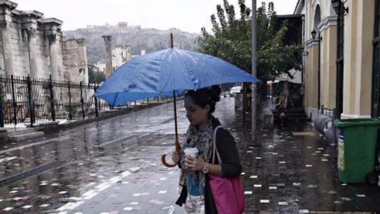 Αλλάζει ο καιρός από Τρίτη - Έρχεται κρύο με πτώση της θερμοκρασίας μέχρι 12 βαθμούς