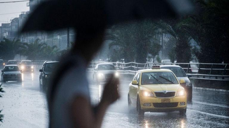 ΚΑΙΡΟΣ 25/9/2018: Ισχυροί άνεμοι και μεγάλη πτώση της θερμοκρασίας