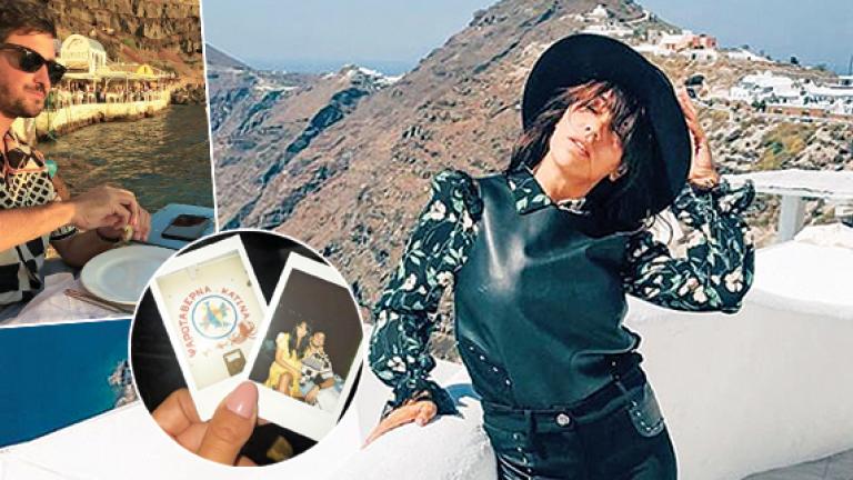 Εναν χρόνο ερωτευμένοι