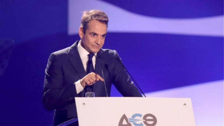 Την 83η ΔΕΘ επισκέπτεται o Κυριάκος Μητσοτάκης 