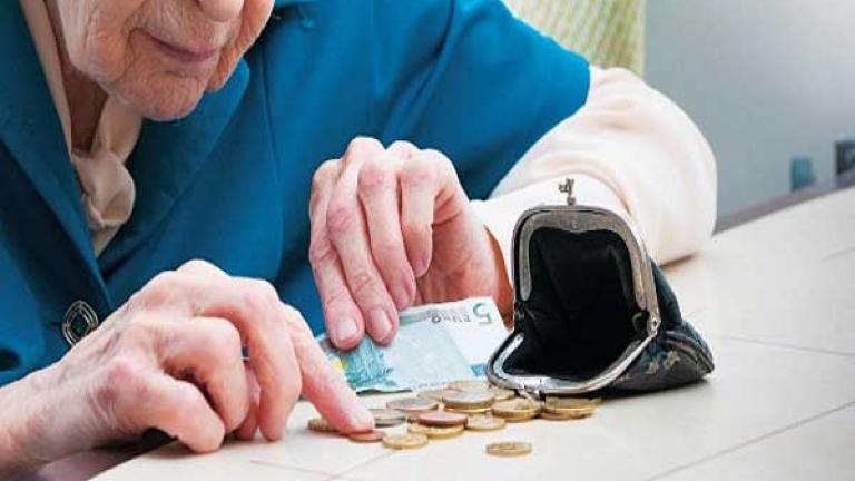 Πως θα πάρουν σύνταξη 360 ευρώ, ανασφάλιστοι άνω των 67 ετών, που δεν την δικαιούνται