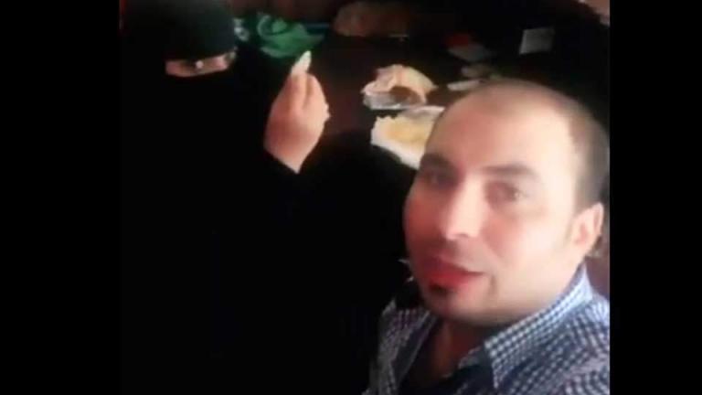 Σαουδική Αραβία: Σύλληψη άνδρα επειδή γευμάτισε με γυναίκα συνάδελφο