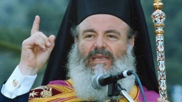 Αποκάλυψη των Wikileaks: Πως οι ΗΠΑ ήθελαν να επηρεάσουν την διαδοχή του Χριστόδουλου για να περάσουν μια συμφωνία τύπου… Πρεσπών!