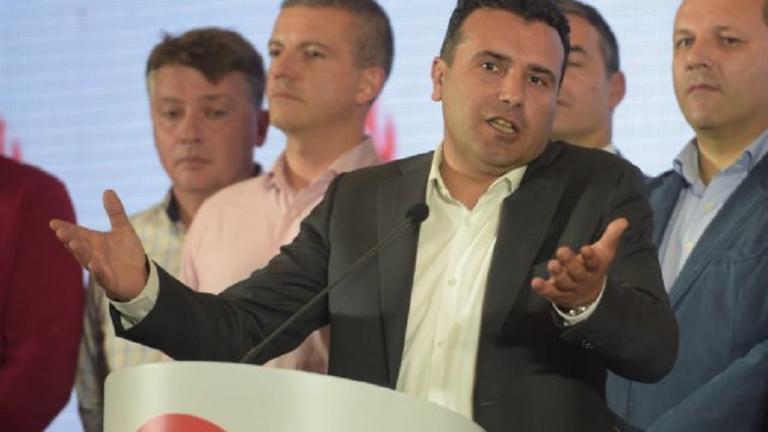 Δημοψήφισμα ΠΓΔΜ: Στα “χαρακώματα” κυβέρνηση και αντιπολίτευση