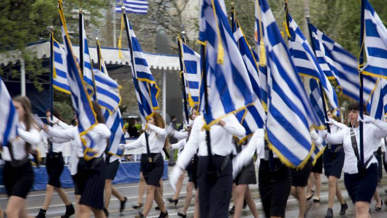 Κλειστό το κέντρο της Αθήνας για τη μαθητική παρέλαση-Ποιοι δρόμοι θα κλείσουν και στον Πειραιά