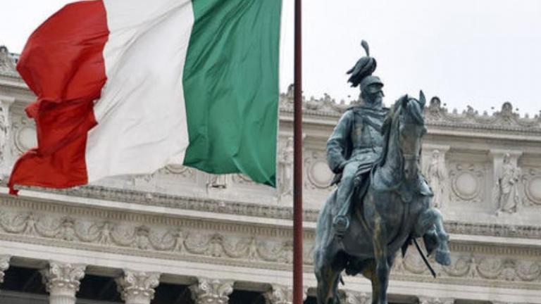 Η Standard & Poor's δεν υποβάθμισε την πιστοληπτική ικανότητα της Ιταλίας, αλλά μετέβαλε την οικονομική προοπτική της από «σταθερό» σε «αρνητικό»