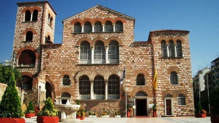 Θεσσαλονίκη: Ξεκίνησαν οι εκδηλώσεις για τον τριπλό εορτασμό, του Αγίου Δημητρίου, της απελευθέρωσης της πόλης και της εθνικής επετείου της 28ης Οκτωβρίου 