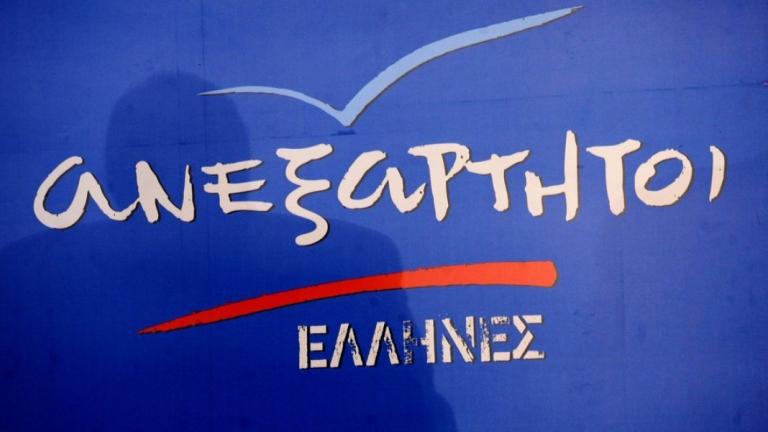 Εμφύλιος στους ΑΝΕΛ - Θ. Παπαχριστόπουλος: «Καλά θα κάνει ο κ. Τοσουνίδης να είναι πιο προσεκτικός»