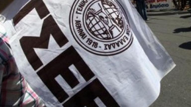 Η ΓΣΕΕ «καρφώνει» την κυβέρνηση μετά το «καρφί» της Αχτσιόγλου