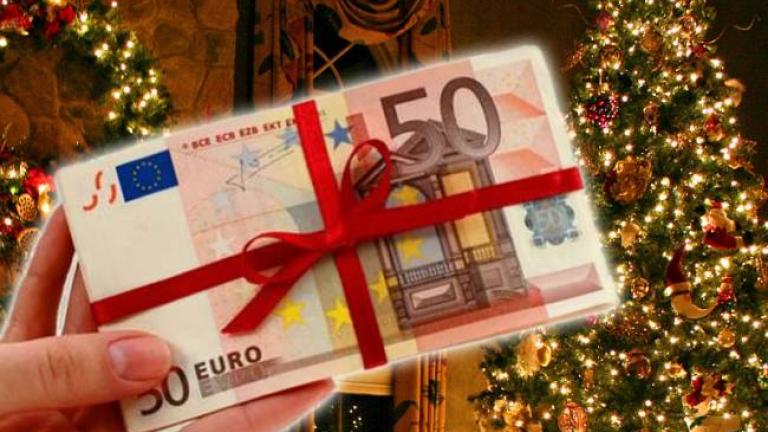 Απόφαση-σταθμός: Το Ειρηνοδικείο Θεσσαλονίκης επιστρέφει δώρο Χριστουγέννων σε δημοτικούς υπαλλήλους και ανοίγει τον δρόμο