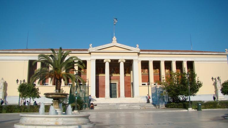 Συμβαίνει τώρα: Φοιτητές εγκλώβισαν σε αίθουσα 30 καθηγητές σε αίθουσα του Πανεπιστημίου Αθηνών