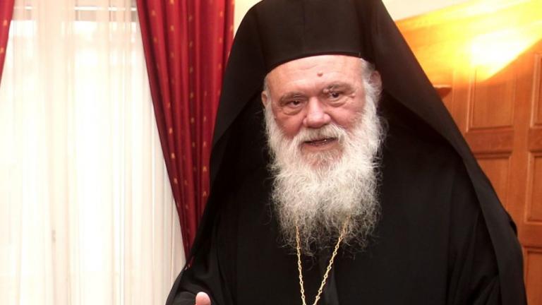 "Αναμενόμενο" χαρακτήρισε ο αρχιεπίσκοπος Ιερώνυμος το αποτέλεσμα του δημοψηφίσματος στην ΠΓΜΔ