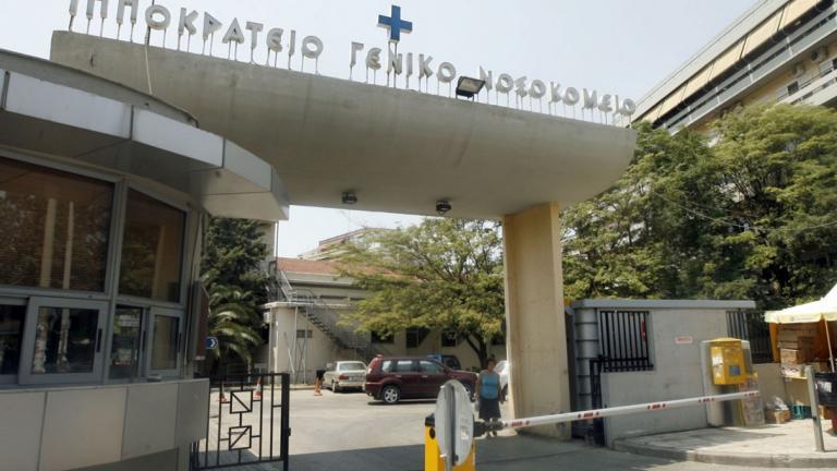 Θεσσαλονίκη: Επιδεινώθηκε η κατάσταση του παιδιού που ο λαιμός του τυλίχθηκε με κορδόνι κουρτίνας την ώρα που έπαιζε