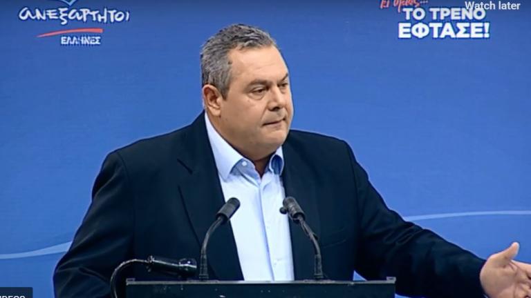 Π. Καμμένος: Θα αποχωρήσουμε από την κυβέρνηση όταν έρθει η Συμφωνία στη Βουλή - Μήνυμα στους «μακεδονοκλάστες» βουλευτές του