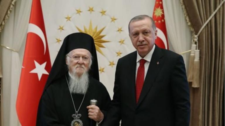 Η Τουρκία ετοιμάζεται να “κυνηγήσει” το Οικουμενικό Πατριαρχείο! Όλο το παρασκήνιο