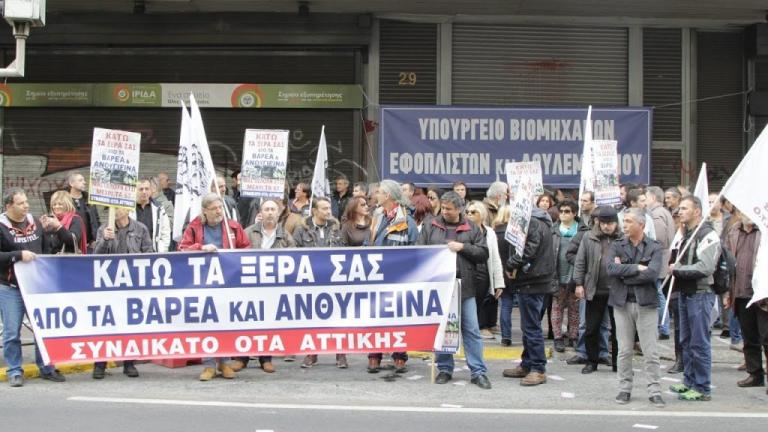 ΠΟΕ-ΟΤΑ: «Αιτία πολέμου» ενδεχόμενες περικοπές στο επίδομα Ανθυγιεινής και Επικίνδυνης Εργασίας των εργαζομένων στην τοπική αυτοδιοίκηση 