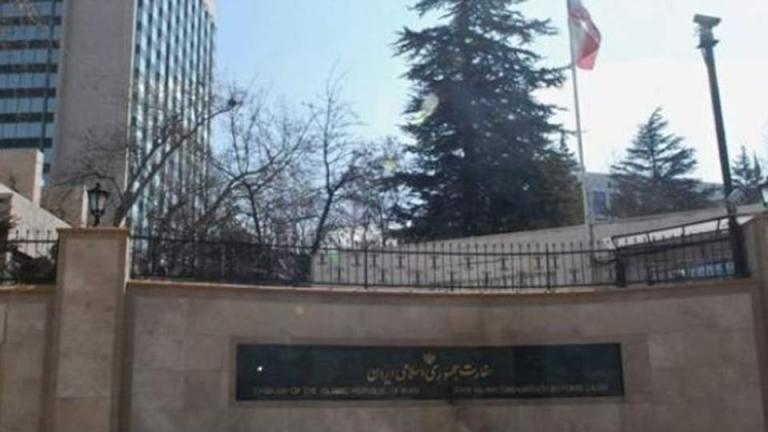 Τουρκία: Απειλή για επίθεση αυτοκτονίας στην πρεσβεία του Ιράν στην Άγκυρα