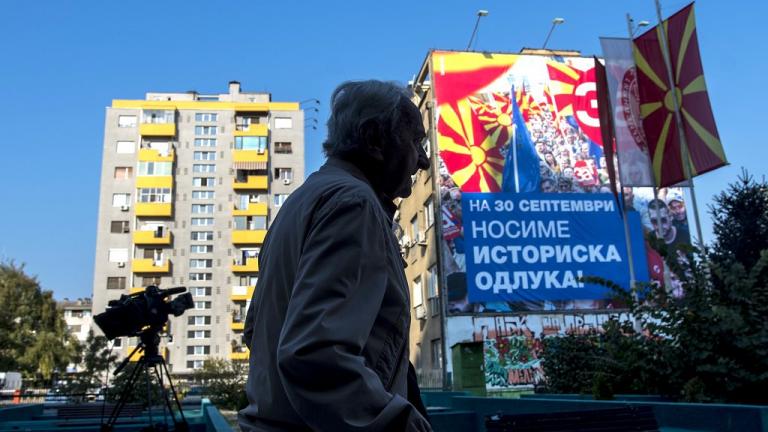Ο ξένος Τύπος για το δημοψήφισμα στην πΓΔΜ 